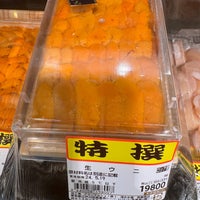 Photo taken at Kasai Market by はる on 5/11/2024