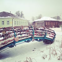Photo taken at Мост Желаний by Oleska on 1/1/2013