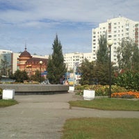 Photo taken at фонтан на первомайке by Дмитрий Ш. on 9/14/2013