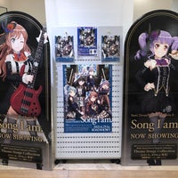 アニメイト 海老名 1 Dica アニメイト 海老名 1 Dica
