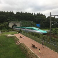 青函トンネル入口広場 今別町 3 Tips