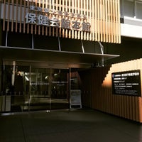 公益財団法人東京都予防医学協会 市ヶ谷 Da Ofis