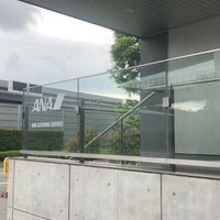 Photo taken at ANA ケータリングサービス (ANAC) 川崎工場 by atsuship on 7/6/2019