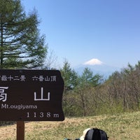 Photo taken at 扇山山頂 by Keisuke O. on 4/22/2018