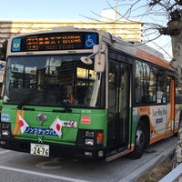 Photo taken at 豊島五丁目団地バス停 by 四紅 on 2/23/2020
