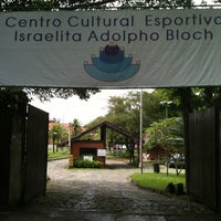 Photo taken at Centro Cultural Esportivo Israelita Adolpho Bloch by André R. on 2/7/2013