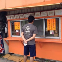ほっかま弁当 宮崎市 宮崎県