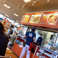 ぎょうざの満洲 江坂工場直売店 吹田市 大阪市 大阪府 ぎょうざの満洲 江坂工場直売店 吹田市 大阪市 大阪府
