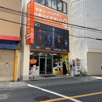 Photo taken at e☆イヤホン 大阪日本橋本店 by 1234-5963 on 10/14/2022