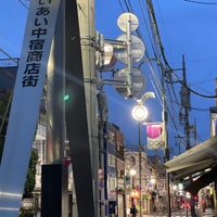 Photo taken at あいあい中宿商店街 by ama t. on 7/3/2021