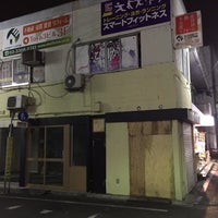 Photo taken at からあげ とり多津 八幡山店 by ama t. on 5/2/2016