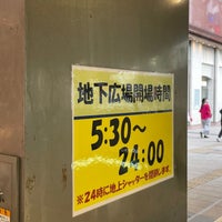 Photo taken at 地下広場 by ama t. on 7/31/2022