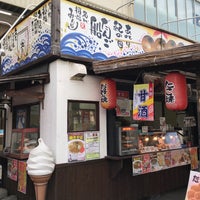 文左亭 コーナン江東深川店 深川 12 Visitors