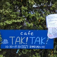 Photo taken at TAK! TAK! cafe by ama t. on 5/2/2017