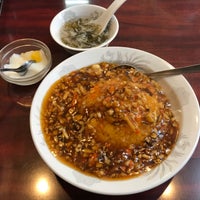 興隆