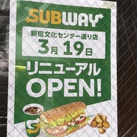 Photo taken at SUBWAY 新宿文化センター通り店 by ama t. on 2/20/2020