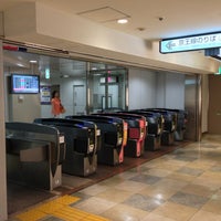 京王 新宿駅 ルミネ口 西新宿の鉄道駅 京王 新宿駅 ルミネ口 西新宿の鉄道駅