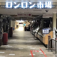 Photo taken at ロンロン市場 by ama t. on 11/15/2019
