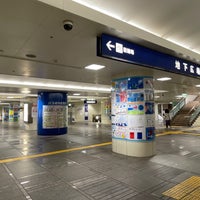 Photo taken at 地下広場 by ama t. on 7/30/2022