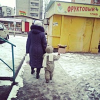 Photo taken at Остановка «Пригородная улица» by Dasha M. on 2/19/2014