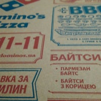 Photo taken at Domino&amp;#39;s Pizza by Anna Banana . on 5/10/2016