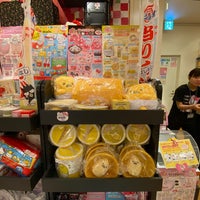 Photo taken at Hello Kitty Japan by Mai L. on 1/2/2020