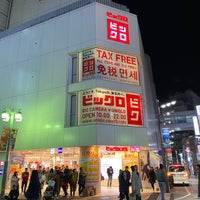 Photo taken at UNIQLO by Mai L. on 1/1/2020