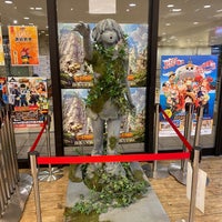 ジャンプショップ Hobby Shop In Bunkyō