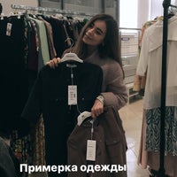 Photo taken at Showroom Ksenia Knyazeva by Elizaveta on 3/3/2017