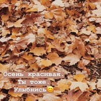 Photo taken at Европейский двор by Elizaveta on 10/10/2018