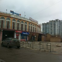 Photo taken at ТЦ «Колизей» by Andrey L. on 12/3/2012