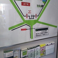 三井住友銀行 町田支店 町田 町田市 東京都