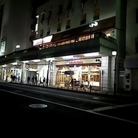 Jorna Machida 町田ジョルナ 町田 1130 Ziyaretcidan 2 Tavsiye Jorna Machida 町田ジョルナ 町田 1130 Ziyaretcidan 2 Tavsiye