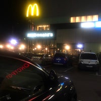 Photo taken at McDonald&amp;#39;s by Елена К. on 11/16/2018