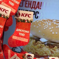 Photo taken at KFC by Елена К. on 12/1/2018