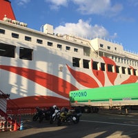 神戸港 フェリーさんふらわあターミナル 六甲アイランド 2 Tips 神戸港 フェリーさんふらわあターミナル 六甲アイランド 2 Tips