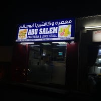 Photo taken at Abu Salem Cafeteria by AISHA👰🏽💍👶🏻 A. on 7/17/2022