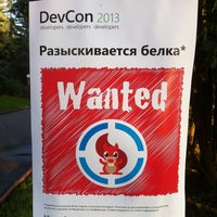 Photo taken at DevCon 2013 #msdevcon by Denny B. on 5/29/2013