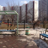 Photo taken at Сочи 2014 - детская площадка by Валерия П. on 4/16/2013