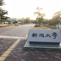 Photo taken at Niigata University by Kazuhiro S. on 6/6/2019