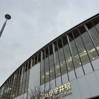 Photo taken at Musashi-Koganei Station by 粗塩 on 3/24/2024