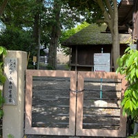 Photo taken at Water Milling Household, Shinguruma by 粗塩 on 5/21/2023