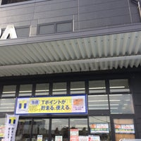 ジョイフル本田 富里市の家具 家財店