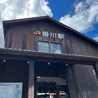 Photo taken at JR Kakegawa Station by 粗塩 on 9/17/2023