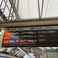 Photo taken at Keisei Nippori Station (KS02) by 粗塩 on 3/24/2024