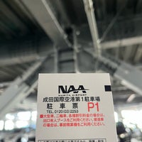Photo taken at Narita Airport Parking (P1) by 粗塩 on 10/6/2023