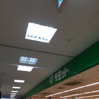 サミットストア 府中西原店 府中 1 Tip De 391 Visitantes サミットストア 府中西原店 府中 1 Tip De 391 Visitantes