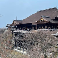 Photo taken at The Stage of Kiyomizu by たまちー on 12/31/2021