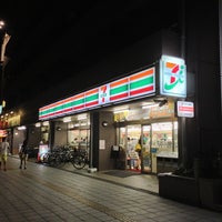 セブンイレブン 小作駅東口店 羽村市のコンビニ