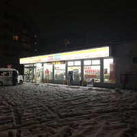 デイリーヤマザキ 広島緑井店 安佐南区 0 Tips デイリーヤマザキ 広島緑井店 安佐南区 0 Tips